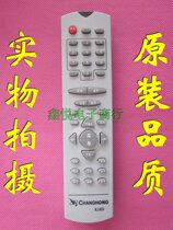 Changhong TV remote K18D PF2591E PF3418E PF2593E