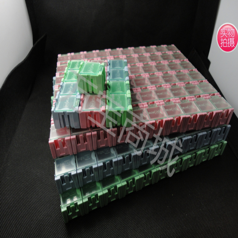 Plastic SMD Box Small Parts Box Storage Box Electronic Component Box Various Colors Available