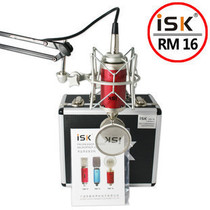 ISK RM16 Advanced capacitive wheat delivery full set