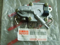 Yamaha Original Majster 125 YP125 Europa-Pony 125 Motorcycle Oil Switch Oil Valve