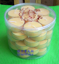 Plastic shell ghee lamp a barrel of 28 high 1 8 cm diameter 4 cm lit for 5 hours