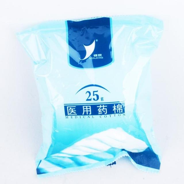 医用药棉 25g