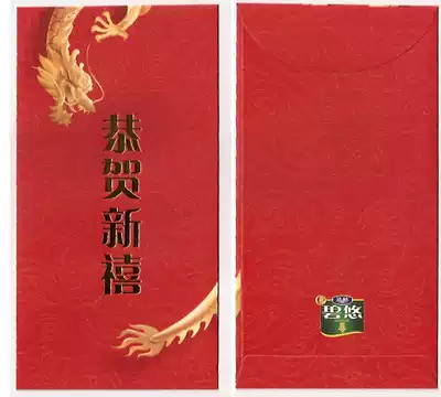 Danone bi you li shi feng