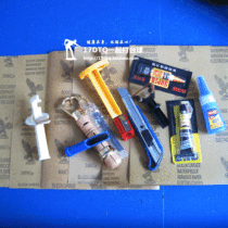 American black 8 billiards with swapped leather head Thing snooker head nine-ball tool Grand full