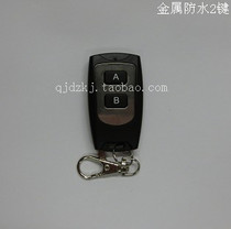 315MHz fixed welding code metal waterproof 2-button wireless remote control 2262 2264 chip