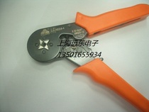 Huasheng Sancai Huasheng HSC8 6-16 GT tube special pliers sleeve type terminal crimping pliers E terminal pliers