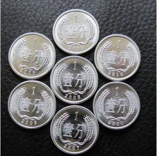 2005-2013, one point each, 9 coins in total