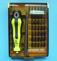 Hui Jiaqi screwdriver set 37-in-1 thick handle screwdriver headband extension rod 8914