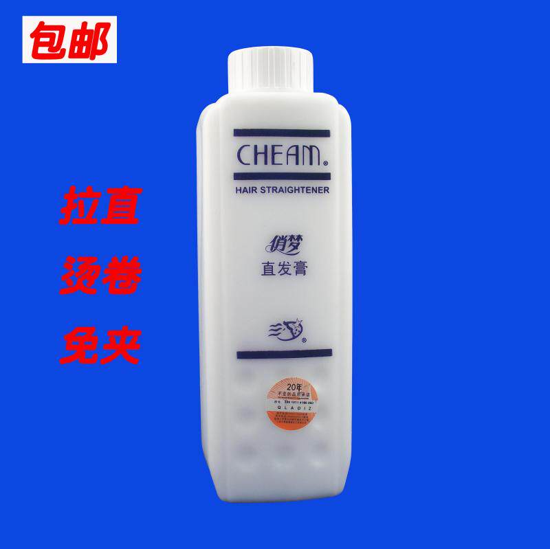 The dream straight anointed saw her pull the plaster free stereotype straight-hair potion 1000