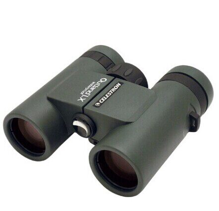 Startrand Outland LX8x32 8 10X42 binoculars HD High-times non-infrared night vision