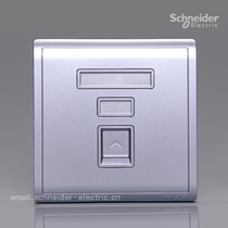 Schneider Pieno Fonchamp avec porte de protection de porte de téléphone 4e ligne téléphonique (argent lavande)