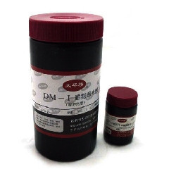 Printing consumables, plate-making materials, photosensitive pulp, Beijing Taipingqiao photosensitive glue oil (DM-I)