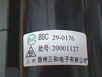 New Panasonic TV original high voltage package BSC29-0176 KP75AV248F1