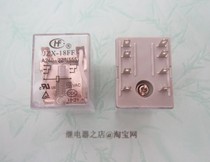 New Original JZX-18FF-A220-2Z1 Acer Relay HF18FF-A240-2Z1 220VAC