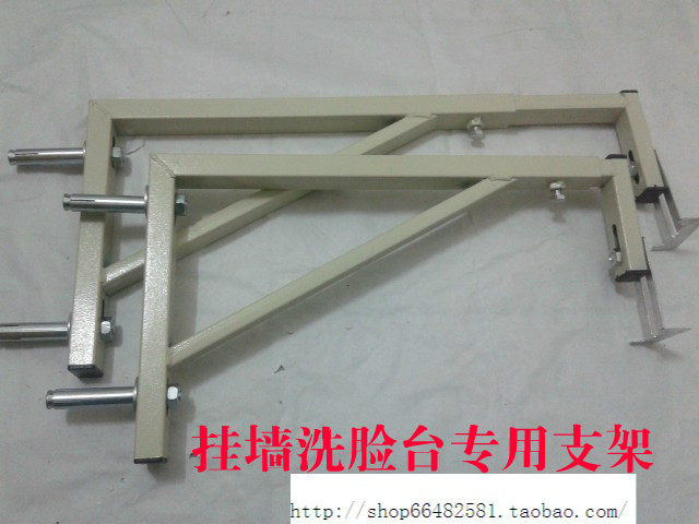 Marble artificial stone countertop bracket bracket bracket tripod wall-mounted washstand bracket washstand stone