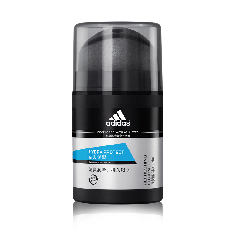 包邮Adidas阿迪达斯 男士滋润霜 50ml 持久锁水清爽不油腻面霜