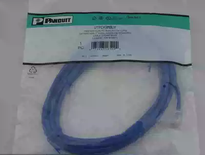 Pan-Da Super Class 5 10 m Jumper Super Class 5 10 m Jumper Original Quality Over Test
