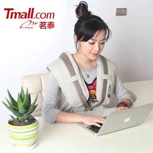 99元包邮 茗泰 MT288 肩颈腰按摩披肩