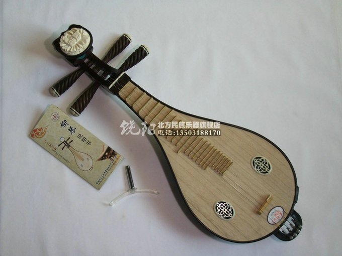 Recommend Hebei Raoyang North National Musical Instrument Factory direct sales of professional chicken wing wooden willow piano to send professional piano box