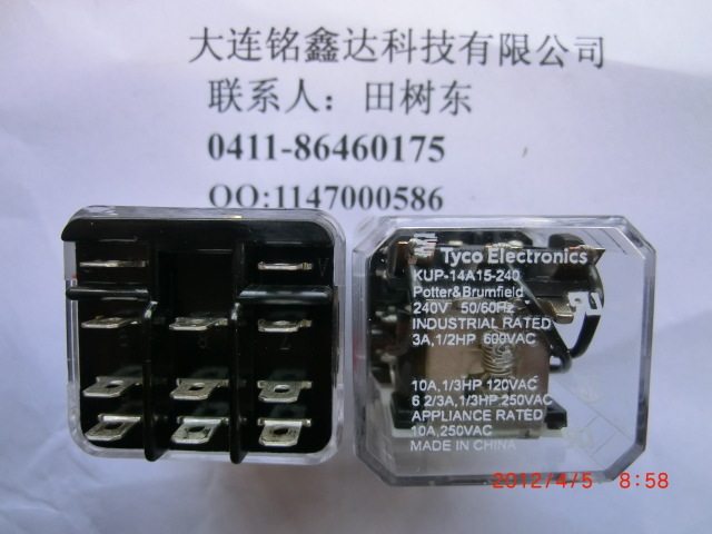 KUP-14A15 -240 BRAND NEW ORIGINAL TECO RELAY