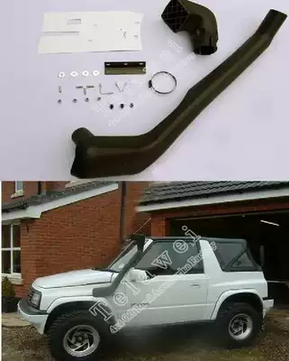 Suzuki Vitara Suzuki Vitara Vitasoy Super Vitra dedicated wading hose LLDPE