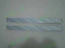 AWM 20624 80C 60V VW-1 cable cable 40P 0 5 spacing coplanar 300mm long