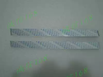 AWM 20624 80C 60V VW-1 cable cable 40P 0 5 spacing coplanar 300mm long