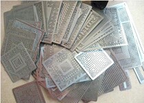 Heated BGA steel mesh 204 pieces of BGA steel mesh