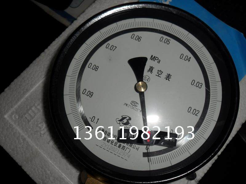 YB-150A -0 1-0 precision vacuum gauge precision vacuum pressure gauge automatic instrument fourth factory 0 4 level