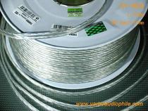  YARBO SP-490S (GY-480A) Sterling silver foil twisted speaker wire surround wire OD:10mm