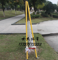 Spray iron lifting stilt lifting stilt folk sports equipment three-speed lifting special offer