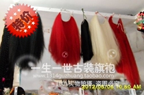 New variety of opera moustache chaetachio mustache mustache mustache mustache mustache mustache mustache bearded
