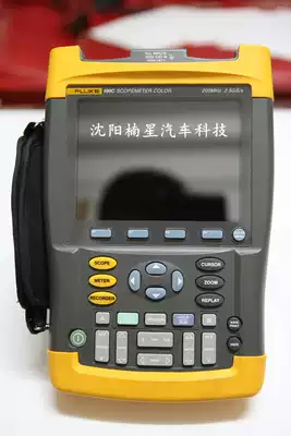 FLUKE 199C FLUKE199C Handheld Color Oscilloscope 200M 2 5G S