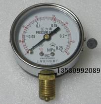 Three Shin 280 Steam Sterilizer Pressure Gauge Medical High Pressure Disinfection Pan Accessories Temperature Pressure Double Display