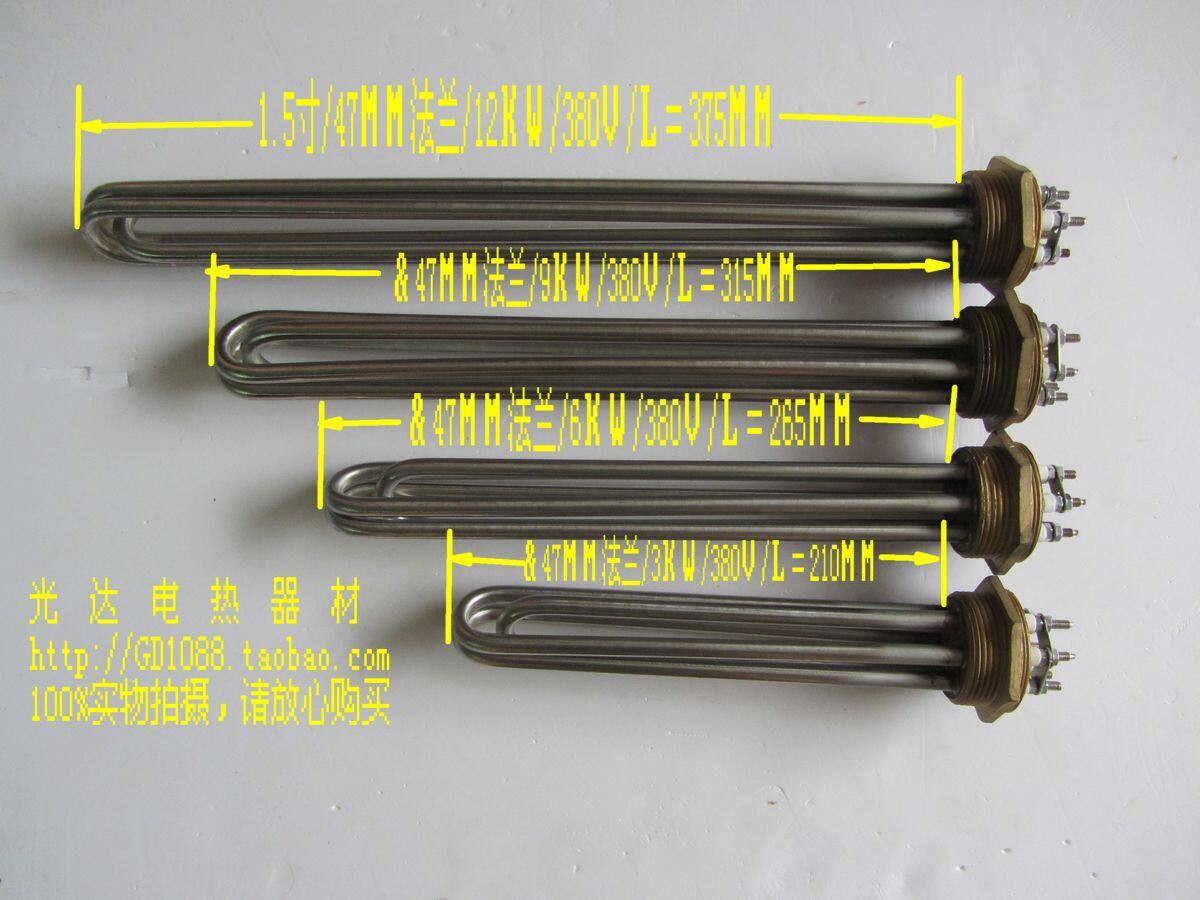 1 5 inch copper tooth temperature machine boiler boiler heating pipe heating pipe 380V 3 6KW9KW12KW