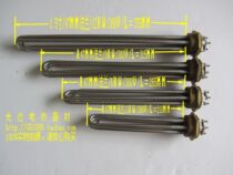 1 5-inch hexagonal copper tooth mold temperature machine boiler water heater heating tube heating tube 380V 3 6KW9KW12KW