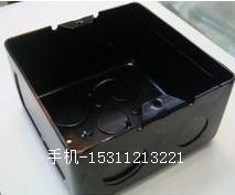 Ground socket bottom case ground socket bottom case floor socket bottom case