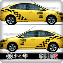 Classic Fox Hot Sale-Lattice Side Door Sticker-Modified Car Sticker Grid Flag Rally WRC Sports Car Sticker