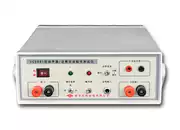 New spot Nanjing Changchuang CC5991 Speaker Microphone Polarity Tester horn microphone test