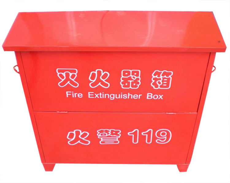 0 4mm thick fire extinguishing box (4 kg with 4 packs) national standard fire extinguisher box