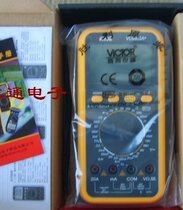 Victory VC9802 digital multimeter VC9802 old Multimeter