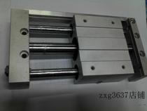 SMC three-rod cylinder CY1L16 * 75 with magnetic non-standard