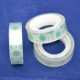 Crystal China 1 2CM* 20Y cylinder mounted transparent stationery glue small stationery adhesive transparent adhesive tape 12 roll cylinder