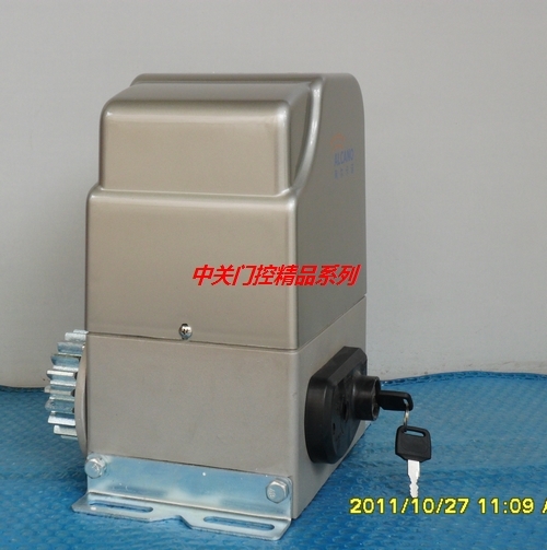 Remote control translation door opener Alcano pin door motor ML-370