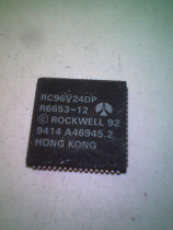 RC96V24DP R6653-12 Spot inventory price negotiation