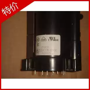 TCL Ace Original High Voltage Pack BSC27-0155 37-bsc270-1551x Extended Line