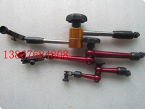 Magnetic table seat Table rod Universal rod Universal rod Universal table seat rod universal adjustment rod bracket Bicycle bracket