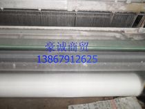 Special price greenhouse insect net insect net insect net cover Vegetable Insect net cover Vegetable Insect net flower mesh vegetable net