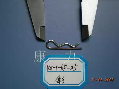 Wire thick 1 0-0 8 bayonet pin R-shaped cotter pin hairclip pin latch lock pin wave circlip 1 0*25