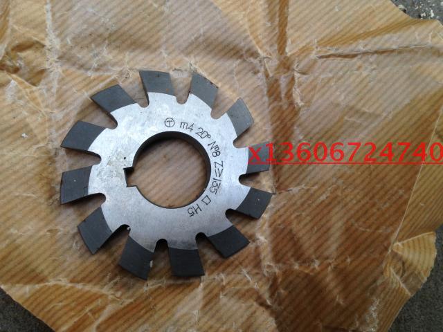 Old goods bevel gear milling cutter spur gear milling cutter tungsten 18 material M4